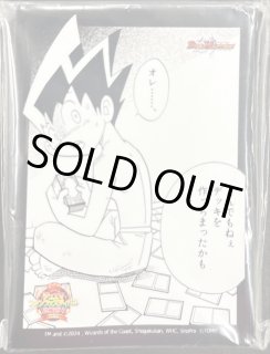 スリーブ『[ファンフェス2024]「とんでもねぇデッキを作っちまったかも