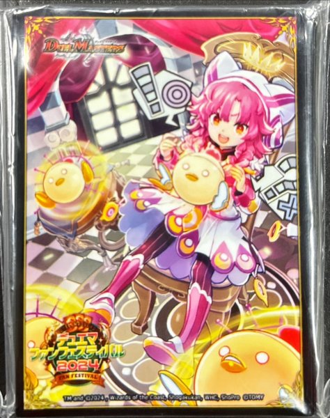 画像1: スリーブ『[ファンフェス2024]予言のイザナイコットン』64枚入り【サプライ】{-} (1)