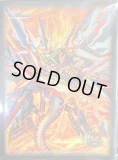 超覚醒ラスト・ストームXX - カードラッシュDM