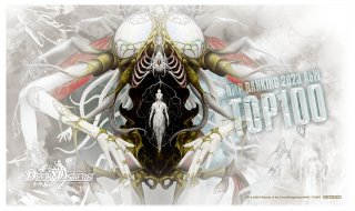 プレイマット『[デュエプレ]禁断とS級侵略者たち』【サプライ】{-}