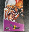 画像6: 〔状態A-〕DM-04 第4弾「闇騎士団の逆襲」【-】{-}《未開封BOX》 (6)