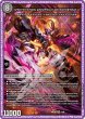 画像2: 時空の禁断レッドゾーンX/終焉の覚醒者レッドゾーンBSR【-】{ART161b/51a/5}《超次元》 (2)