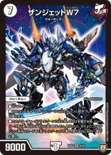 全ジョーカーズ語れる説 vol.167 スロットの思い出！｜Shin
