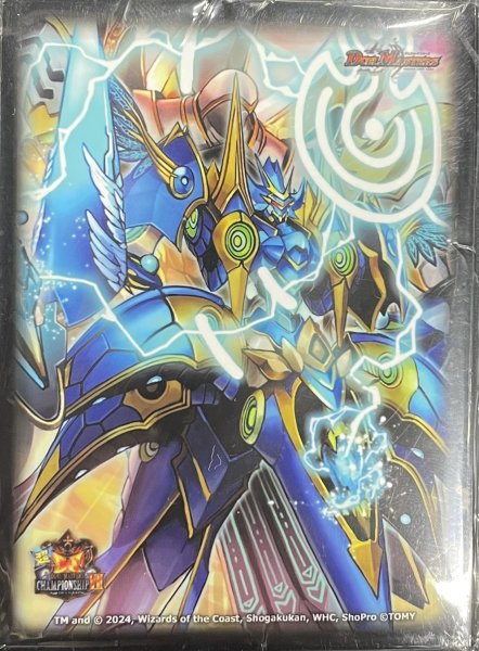 画像1: スリーブ『[超CSVII]支配の精霊ペルフェクト』60枚入り【サプライ】{-} (1)