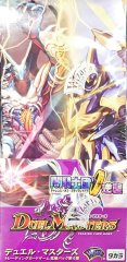 デュエルマスターズコロコロドリームパック2未開封品 - メルカリ