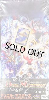 未開封BOX - カードラッシュDM (Page 3)