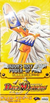 未開封BOX - カードラッシュDM