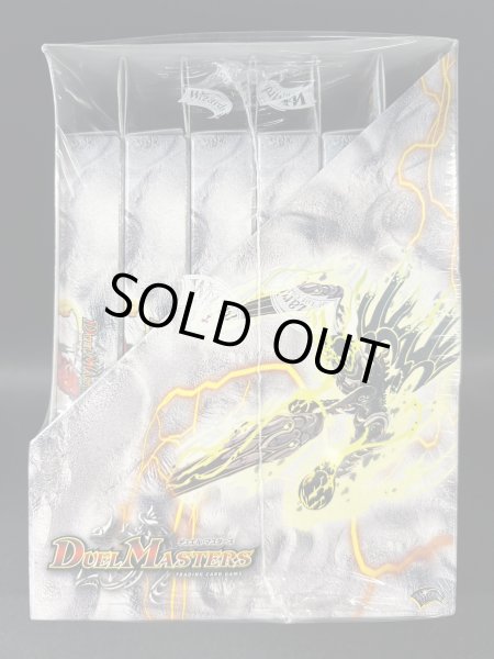 画像4: (6個入り未開封BOX)DMC-32「マーズ・フラッシュデッキ」【-】{-}《未開封BOX》 (4)