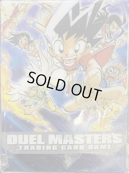 画像1: 〔状態A-〕デッキケース『[Wデッキケース]松本大先生Ver.2』【サプライ】{-} (1)