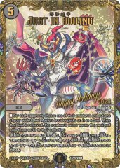 DECKYTHEHALL(ファララララ〜ララララ♪)【-】{12/25/2017}《無》