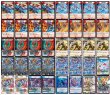 画像2: ラッカゴスペル【ver1.5】{40枚}《デッキ販売》 (2)