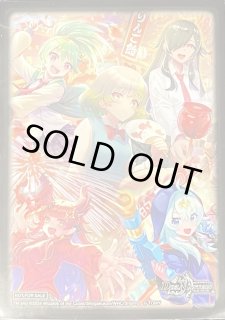 デュエプレGP スリーブ　4種セット デュエプレ スリーブ4種セットの通販 よったろー（831970487