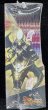 画像4: 〔状態A-〕DM-12「聖拳編 第3弾 魔封魂の融合」【-】{-}《未開封BOX》 (4)