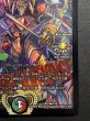 画像6: 〔状態B〕偽りの王ヴィルヘルム【SR】{P44/Y15}《多》 (6)