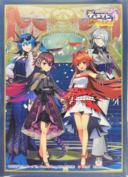 画像1: スリーブ『[デュエプレ]デュエプレフェス』64枚入り【サプライ】{-} (1)