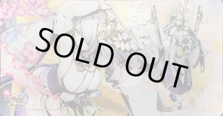 誣の頂ウェディング プレイマット デュエプレフェス 誣の頂 ウェディング プレイマット | トレカ 通販