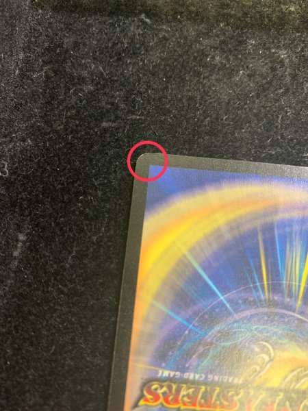 画像9: 〔状態A-〕大勇者「大地の猛攻」【-】{PRWINNER}《自然》 (9)