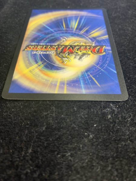 画像7: 〔状態A-〕大勇者「大地の猛攻」【-】{PRWINNER}《自然》 (7)