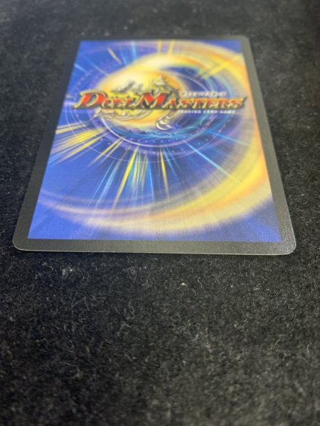 画像6: 〔状態A-〕大勇者「大地の猛攻」【-】{PRWINNER}《自然》 (6)