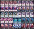 画像2: 青黒デスパペット【ver1.0】{40枚}《デッキ販売》 (2)