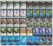 画像2: グラスパーループ【ver1.2】{40枚}《デッキ販売》 (2)