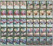 画像2: 限定構築！！オービーメイカー【ver1.0】{40枚}《デッキ販売》 (2)