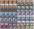 画像2: 限定構築！！コントロール【ver1.0】{40枚}《デッキ販売》 (2)