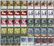 画像2: 零緑ゼニス【ver1.1】{40枚}《デッキ販売》 (2)