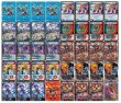 画像2: 赤青マジック【ver1.5】{40枚}《デッキ販売》 (2)