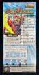 画像5: DM-28「戦国編第1弾」【-】{-}《未開封BOX》 (5)