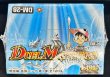 画像6: DM-28「戦国編第1弾」【-】{-}《未開封BOX》 (6)