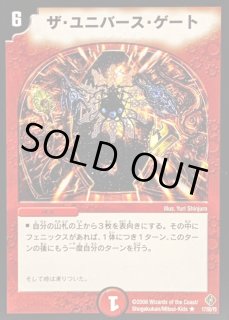 70726f647563742f32303235303430