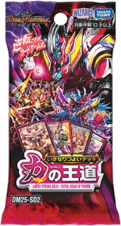 状態A-〕エボリューション・エッグ【U】{EX08125/???}《自然》