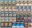 画像2: ラッカ庵野水晶【ver1.0】{40枚}《デッキ販売》 (2)