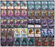 画像2: クローシスアビス【ver1.0】{40枚}《デッキ販売》 (2)