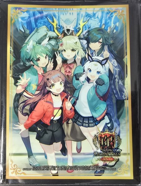 画像1: スリーブ『[GP2025-1st]星龍パーフェクト・アース』60枚入り【サプライ】{-} (1)