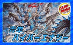 デュエルマスターズ 青黒魔導具 デッキ 青黒魔導具【ver1.0】{40枚}《デッキ販売》