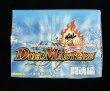 画像6: 〔状態A-〕DM-06「闘魂編第1弾」【-】{-}《未開封BOX》 (6)