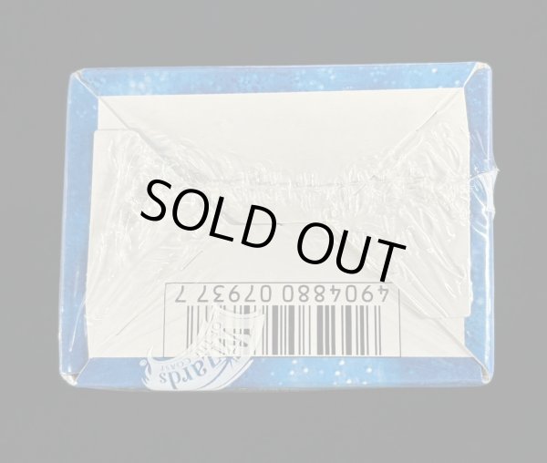 画像7: 〔状態A-〕DM-06「闘魂編第1弾」【-】{-}《未開封BOX》 (7)