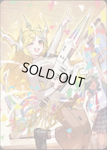 5枚セット)ドラゴン娘の文化祭でウェカドラ♪【】{アートカード}《》