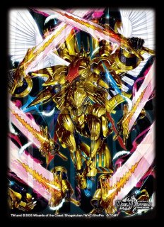 Amazon.co.jp: デュエル・マスターズ DXカードスリーブ 零龍