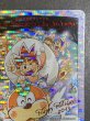 画像4: 〔状態A-〕Katta'sCrewisComingToTown(勝太が街にやってきた)【-】{12/25/2013}《超次元》 (4)