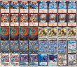 ラッカゴスペル【ver1.6】{40枚}《デッキ販売》