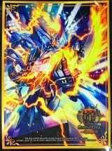 【値下一切不可】飛翔龍5000VT 4枚 飛翔龍 5000VT(DM23EX1 3/84) | デュエル・マスターズ