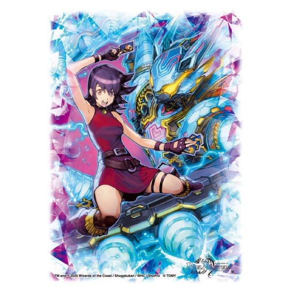 画像1: スリーブ『[DXカードスリーブ]黄昏ミミ＆トワイライトMk.3 ー挑戦のヒロインー』64枚入り【サプライ】{-} (1)