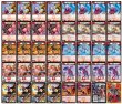 画像2: 赤単ミリオンブレイブ【ver1.0】{40枚}《デッキ販売》 (2)