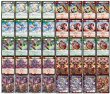 画像2: 赤緑アポロ【ver1.0】{40枚}《デッキ販売》 (2)