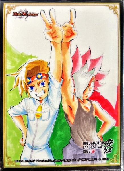 画像1: スリーブ『[ファンフェス2025愛知]サイバー・チューン』64枚入り【サプライ】{-} (1)