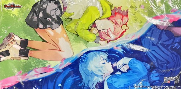 画像1: プレイマット『[ファンフェス2025愛知]インフェルノ・ポータル』【サプライ】{-} (1)