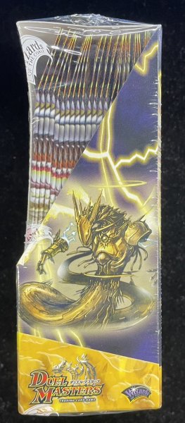 画像4: DM-22「不死鳥編 第4弾 超神龍雷撃」【-】{-}《未開封BOX》 (4)